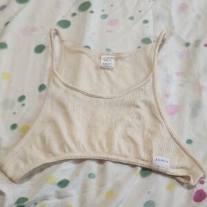 Jockey Beige Ribbed Sports Bra